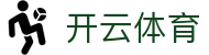 开云·体育(kaiyun)官方网站-KAIYUN SPORTS